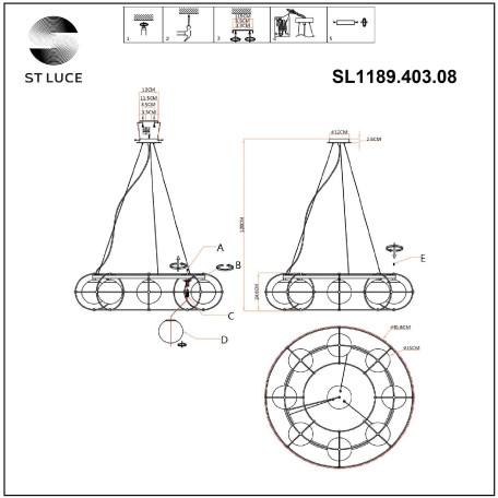 Схема с размерами ST Luce SL1189.403.08
