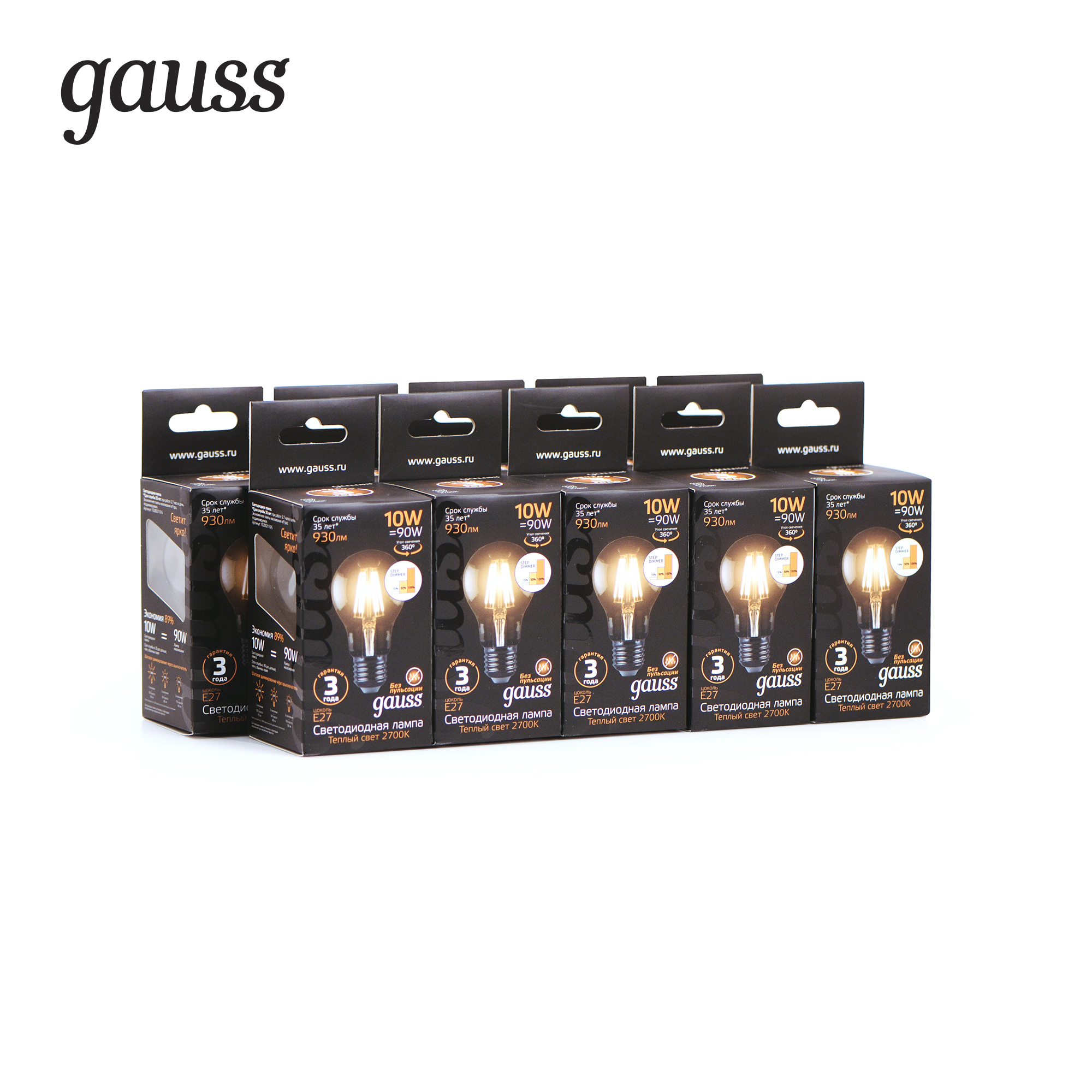 Филаментная светодиодная лампа Gauss 102802110-S груша E27 10W, 2700K (теплый) CRI>90 185-265V, диммируемая, гарантия 3 года - фото 3