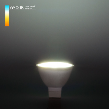 Светодиодная лампа Elektrostandard GU5.3 LED BLG5309 a049691 G5.3 9W, 6500K (холодный) CRI>80 - миниатюра 1