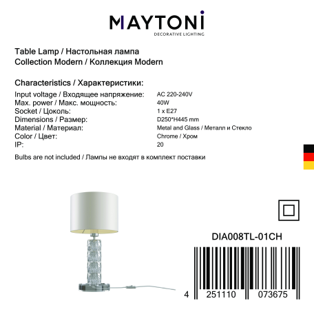 Настольная лампа Maytoni Talento DIA008TL-01CH, 1xE27x40W - миниатюра 16