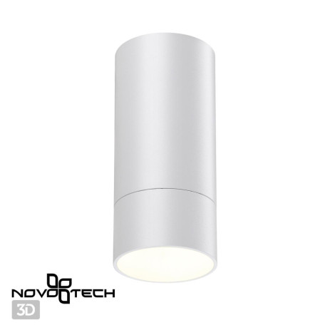 Потолочный светильник Novotech Over 370864, 1xGU10x9W
