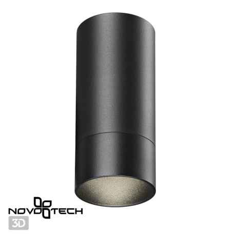 Потолочный светильник Novotech Over 370865, 1xGU10x9W