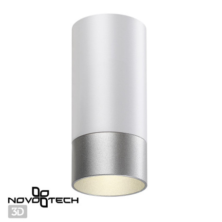 Потолочный светильник Novotech Over 370866, 1xGU10x9W