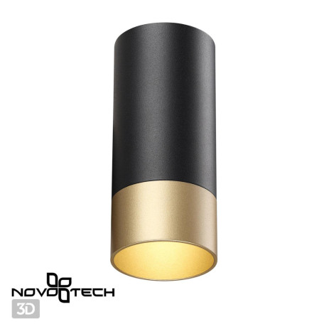 Потолочный светильник Novotech Slim 370867, 1xGU10x9W - миниатюра 1
