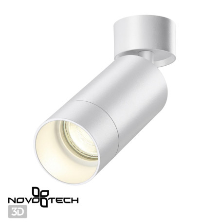 Потолочный светильник с регулировкой направления света Novotech Slim 370868, 1xGU10x9W