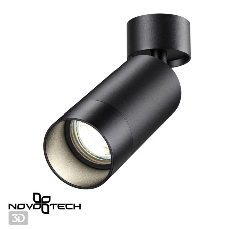 Потолочный светильник с регулировкой направления света Novotech Slim 370869, 1xGU10x9W - миниатюра 1