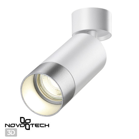 Потолочный светильник с регулировкой направления света Novotech Over 370870, 1xGU10x9W