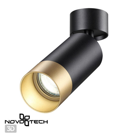 Потолочный светильник с регулировкой направления света Novotech Over 370871, 1xGU10x9W