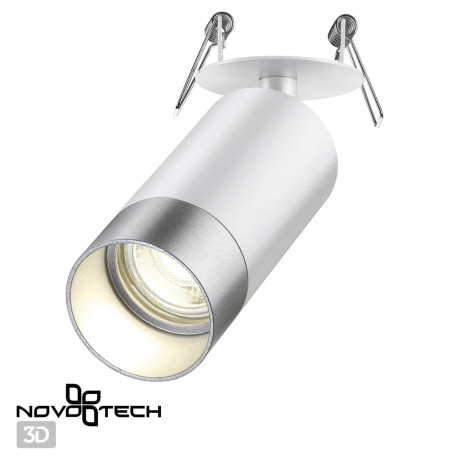 Встраиваемый светильник с регулировкой направления света Novotech Slim 370874, 1xGU10x9W