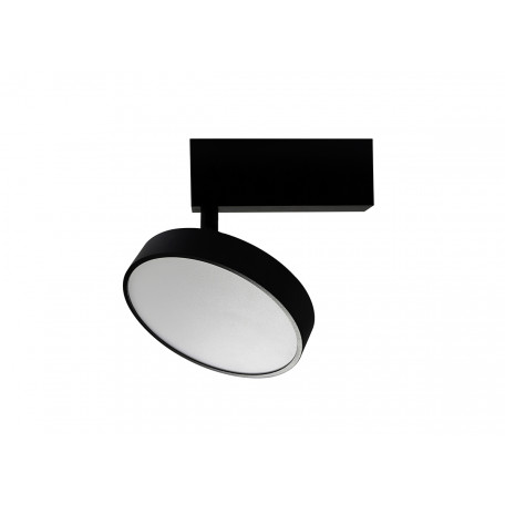 Светодиодный светильник Donolux Moon DL18791/Black 24W, LED - миниатюра 1