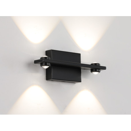 Настенный светодиодный светильник Zortes Scoup ZRS.10112.02, LED 12W 4000K 1000lm CRI≥80 - миниатюра 2