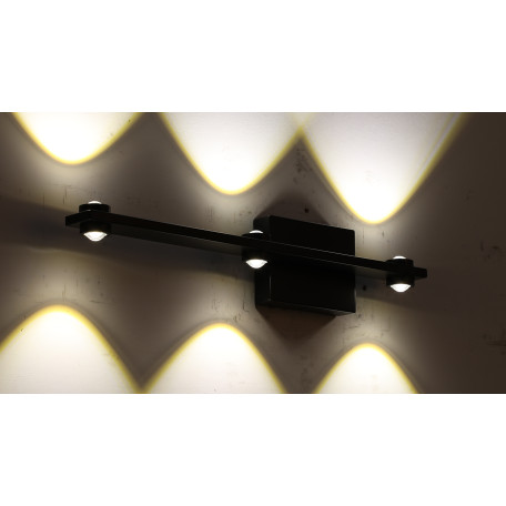 Настенный светодиодный светильник Zortes Scoup ZRS.10112.03, LED 18W 4000K 1600lm CRI≥80 - миниатюра 7