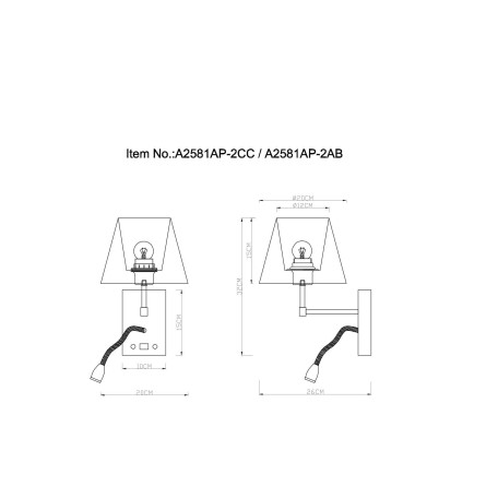 Схема с размерами Arte Lamp A2581AP-2CC