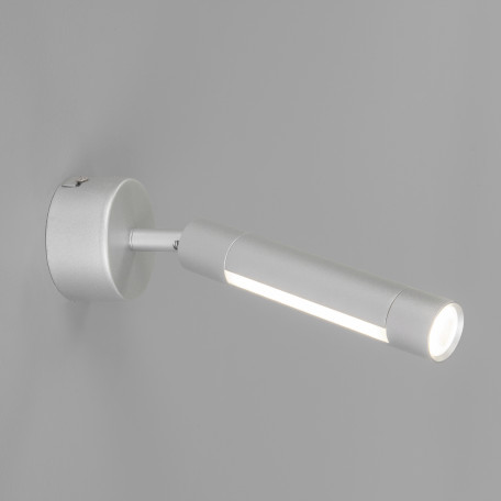 Настенный светильник с регулировкой направления света Eurosvet Strong 20084/1 LED серебро (a047506)