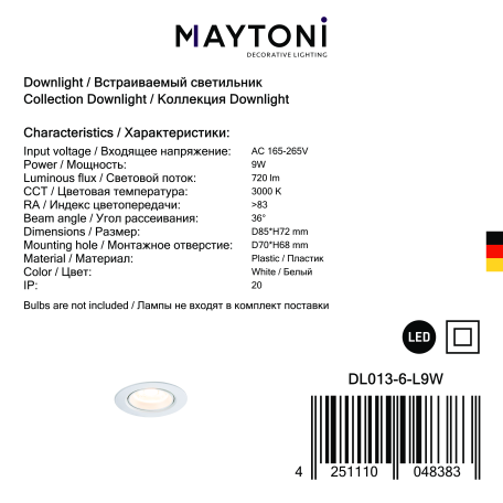 Встраиваемый светодиодный светильник Maytoni Phill DL013-6-L9W, LED 9W 3000K 750lm CRI80 - миниатюра 6