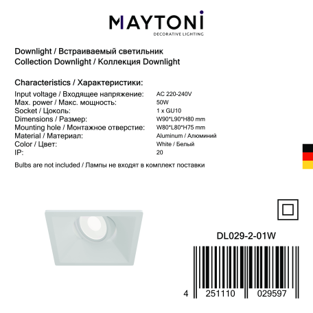 Встраиваемый светильник Maytoni Dot DL029-2-01W, 1xGU10x50W - миниатюра 4