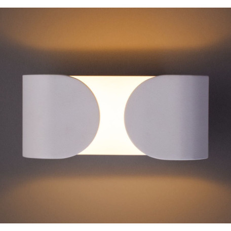 Настенный светодиодный светильник Arte Lamp Instyle Parentesi A1419AP-1GY, LED 6W 3000K 360lm CRI≥80