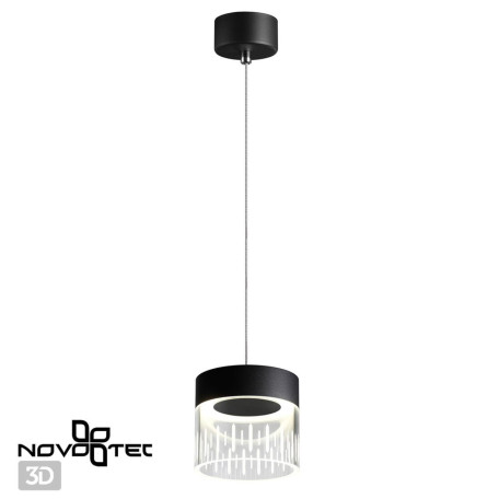 Подвесной светодиодный светильник Novotech Aura 359006, LED 10W 4000K 800lm