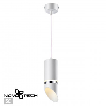 Подвесной светильник Novotech OVER 370908, 1xGU10x9W - миниатюра 2