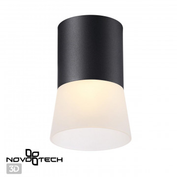Потолочный светильник Novotech Elina 370900, 1xGU10x9W - миниатюра 2
