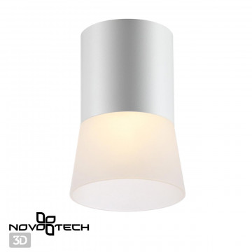 Потолочный светильник Novotech Elina 370901, 1xGU10x9W - миниатюра 2
