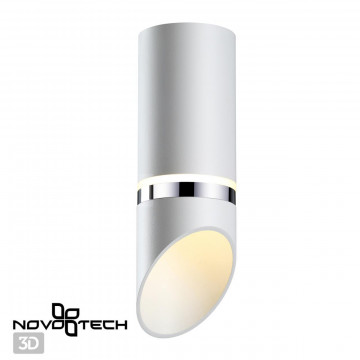 Потолочный светильник Novotech OVER 370904, IP44, 1xGU10x9W - миниатюра 2