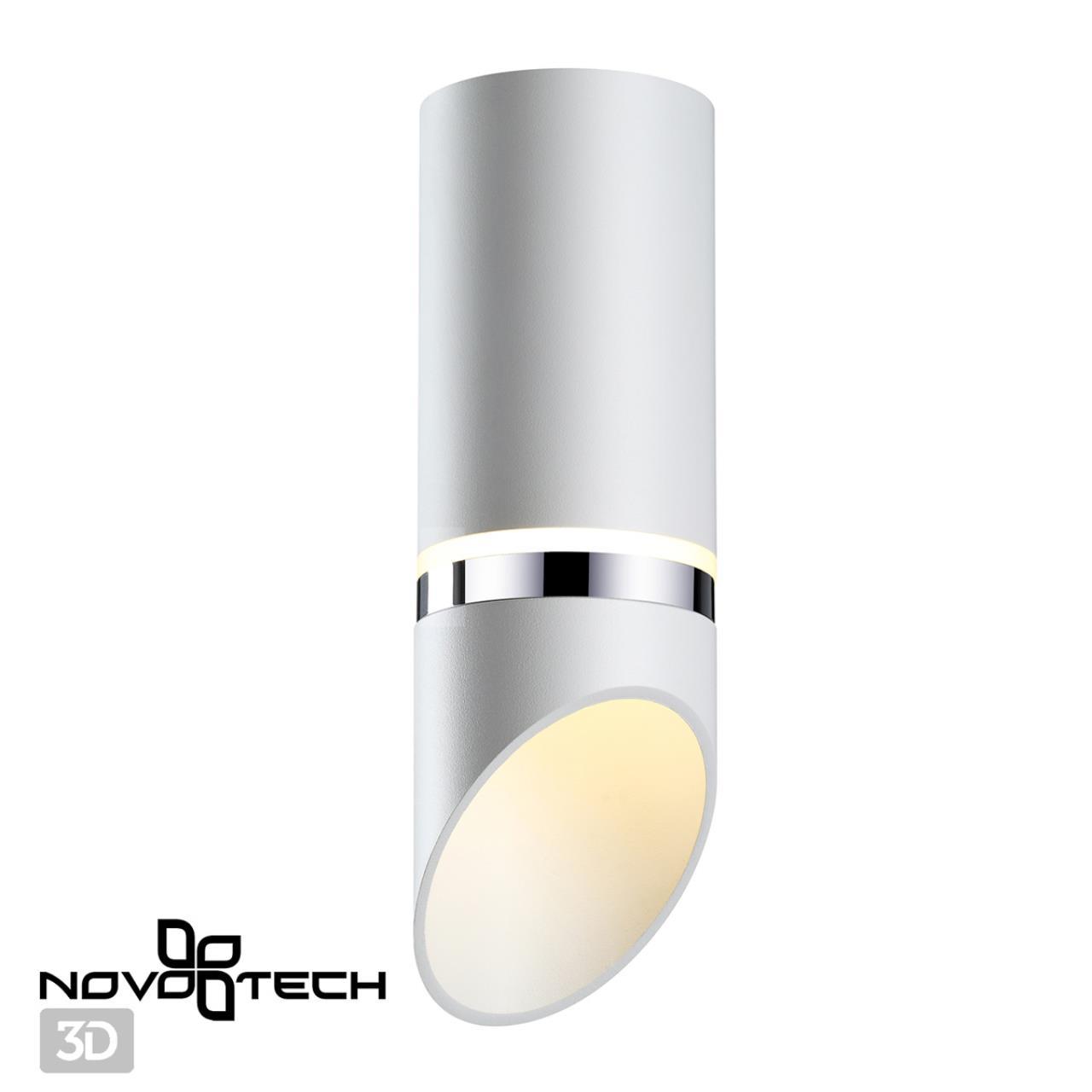 Потолочный светильник Novotech OVER 370904, IP44, 1xGU10x9W - фото 2