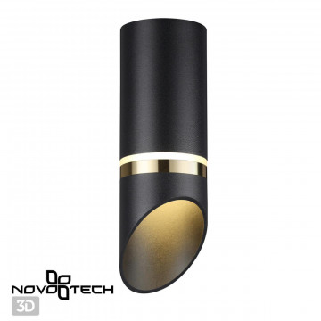Потолочный светильник Novotech Delta 370905, IP44, 1xGU10x9W - миниатюра 2