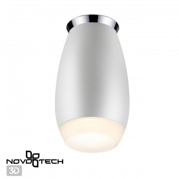 Потолочный светильник Novotech Gent 370910, IP44, 1xGU10x9W - миниатюра 2