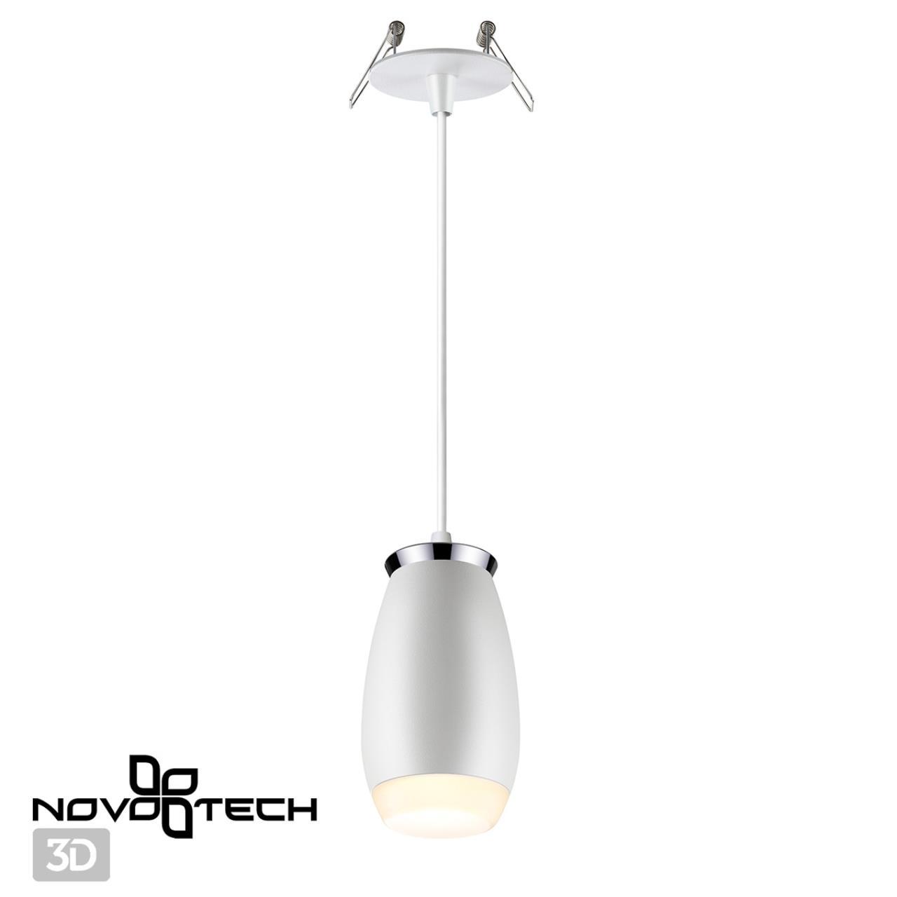 Встраиваемый светильник Novotech SPOT 370912, IP44, 1xGU10x9W - фото 2