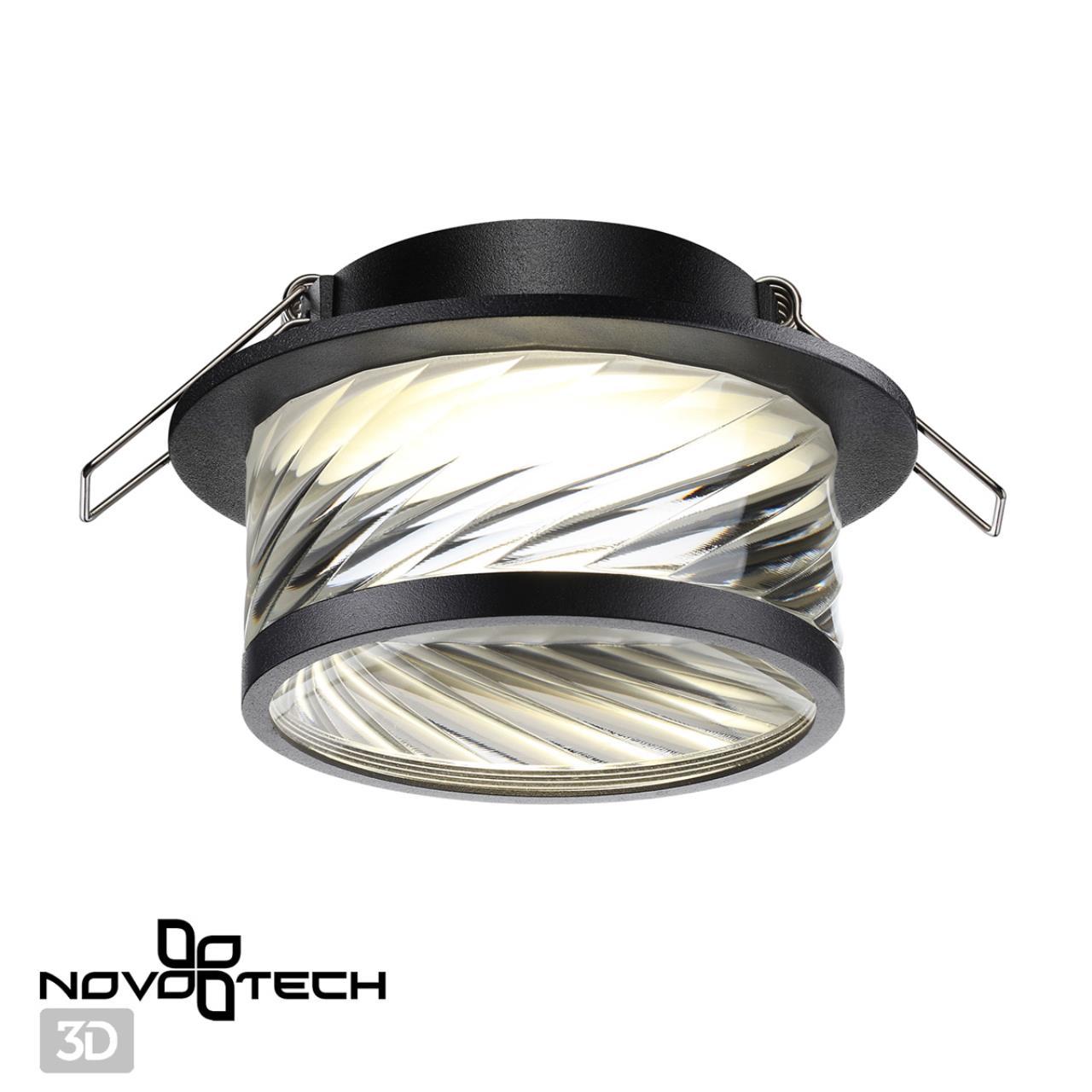 Встраиваемый светильник Novotech SPOT 370918, 1xGU10x9W - фото 3