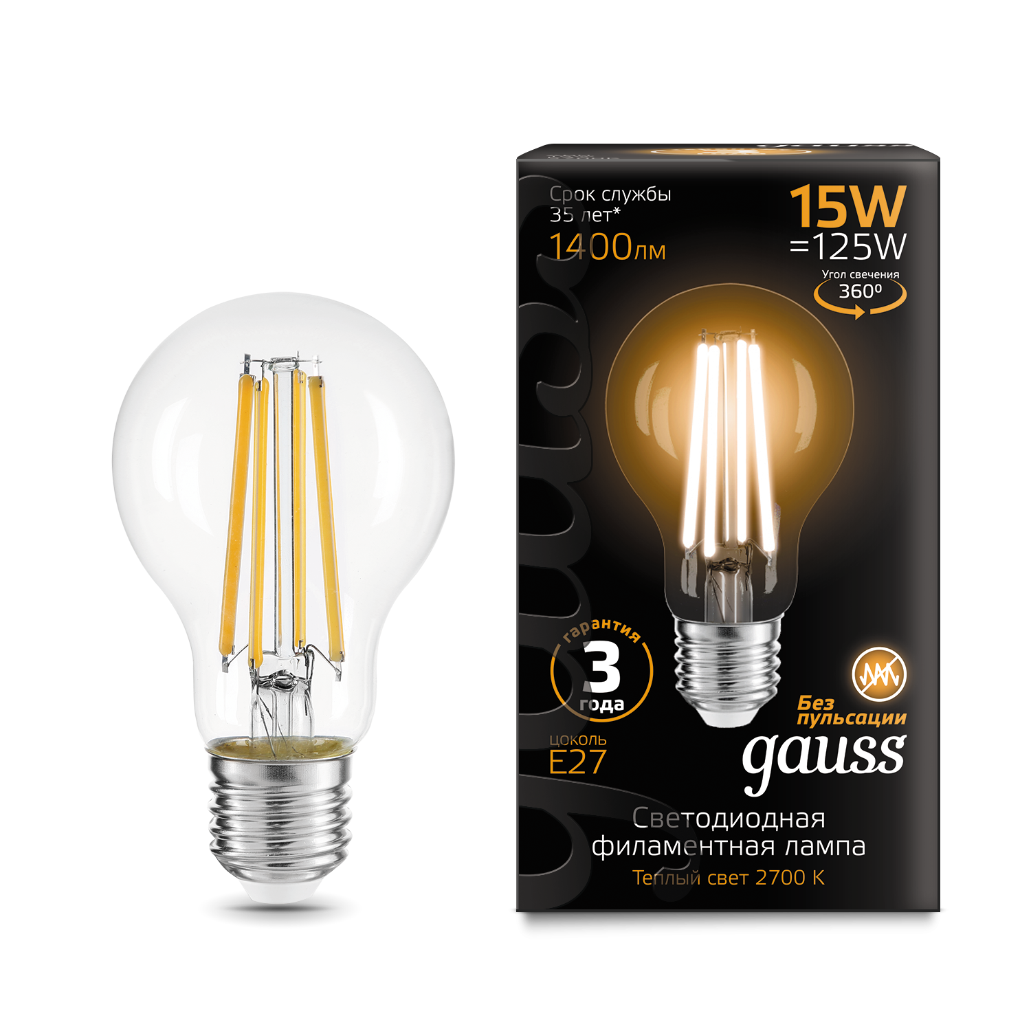 Светодиодная филаментная. Gauss лампа led Filament g95 e27 6w 2700k 1/20. Gauss 9w e14 2700k. Gauss led Filament a60 e27 10w 4100к 1/10/40. Gauss led Filament g95 e27 6w.