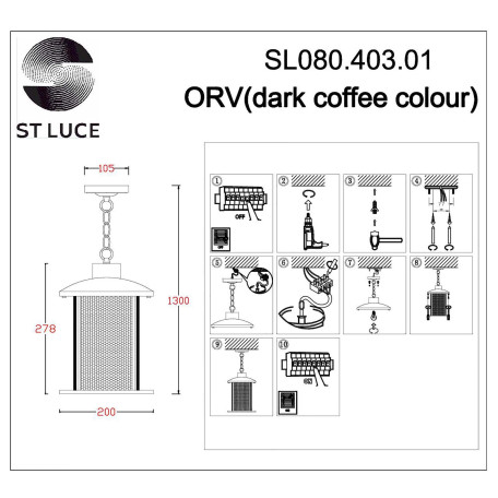 Схема с размерами ST Luce SL080.403.01