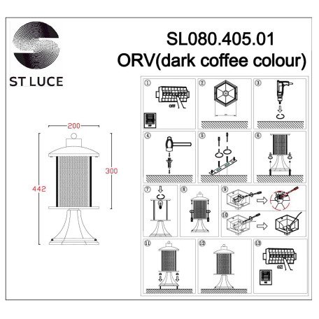 Схема с размерами ST Luce SL080.405.01