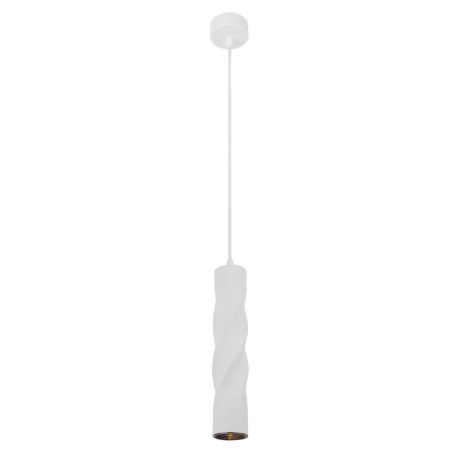 Подвесной светодиодный светильник Arte Lamp Instyle Cassio A5400SP-1WH, LED 10W 4000K 700lm CRI≥80 - миниатюра 1