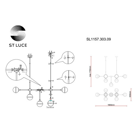 Схема с размерами ST Luce SL1157.303.09