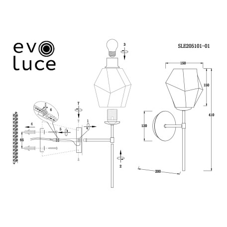 Схема с размерами Evoluce SLE205101-01