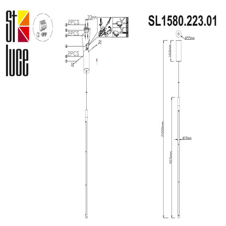 Схема с размерами ST Luce SL1580.223.01
