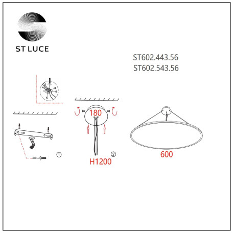 Схема с размерами ST Luce ST602.543.56