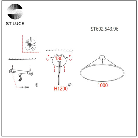 Схема с размерами ST Luce ST602.543.96