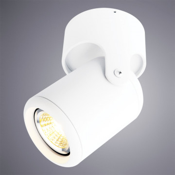 Потолочный светильник с регулировкой направления света Arte Lamp Libra A3316PL-1WH, 1xGU10x50W - миниатюра 2
