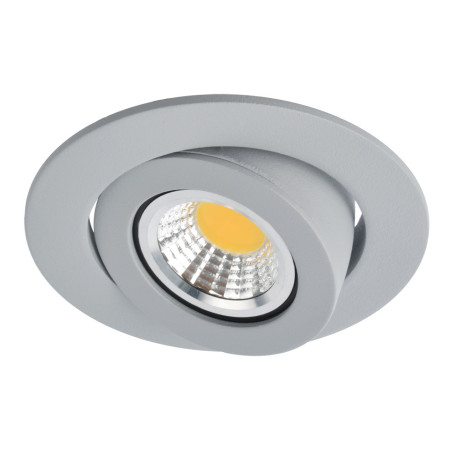 Встраиваемый светильник Arte Lamp Instyle Accento A4009PL-1GY, 1xGU10GU5.3x50W, серый, металл