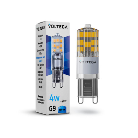 Светодиодная лампа Voltega Simple 7125 капсульная G9 4W, 4000K CRI80 220V, гарантия 2 года - миниатюра 2