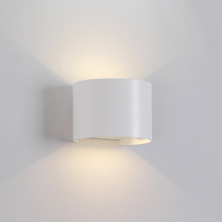 Настенный светодиодный светильник Mantra Davos 7646, IP54, LED 12W 4000K 1100lm - миниатюра 1