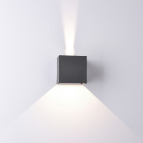 Настенный светодиодный светильник Mantra Davos 7647, IP54, LED 12W 4000K 1100lm