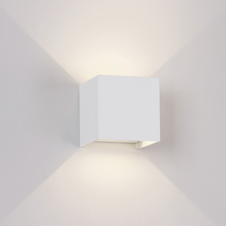 Настенный светодиодный светильник Mantra Davos 7648, IP54, LED 12W 4000K 1100lm - миниатюра 1