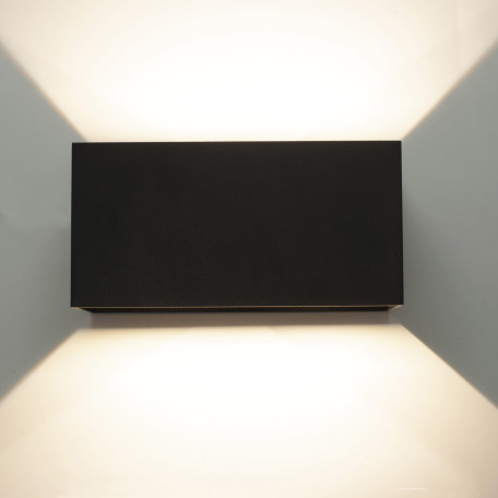 Настенный светодиодный светильник Mantra Davos 7815, IP54, LED 10W 3000K 2200lm - миниатюра 5