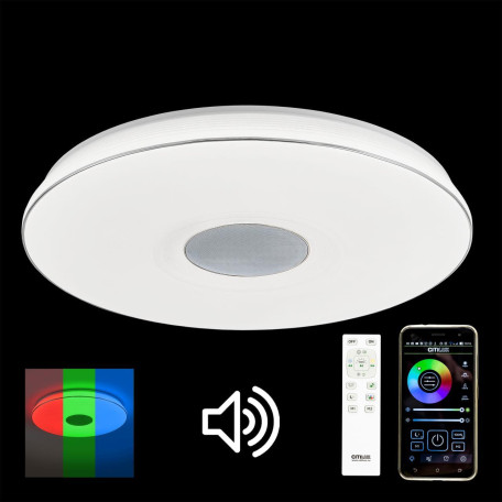 Музыкальный потолочный светодиодный светильник с пультом ДУ Citilux Light & Music CL703M101, LED 100W 3000-4000K + RGB 7700lm - миниатюра 2