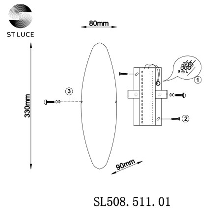 Схема с размерами ST Luce SL508.511.01