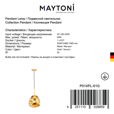 Подвесной светильник Maytoni Mabell P014PL-01G, 1xE27x60W - миниатюра 4